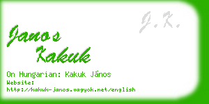 janos kakuk business card